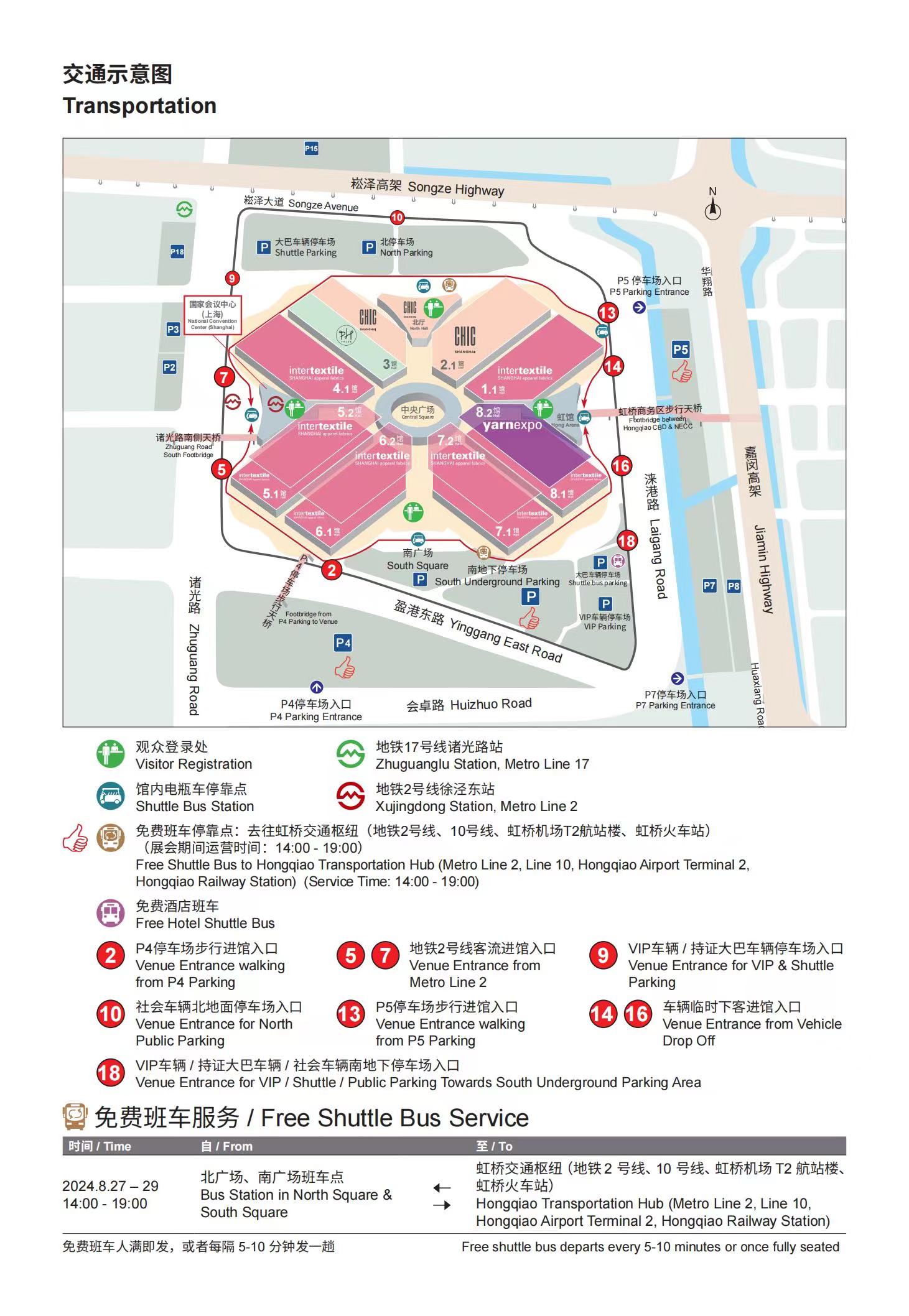 微信图片_20240812152426.jpg