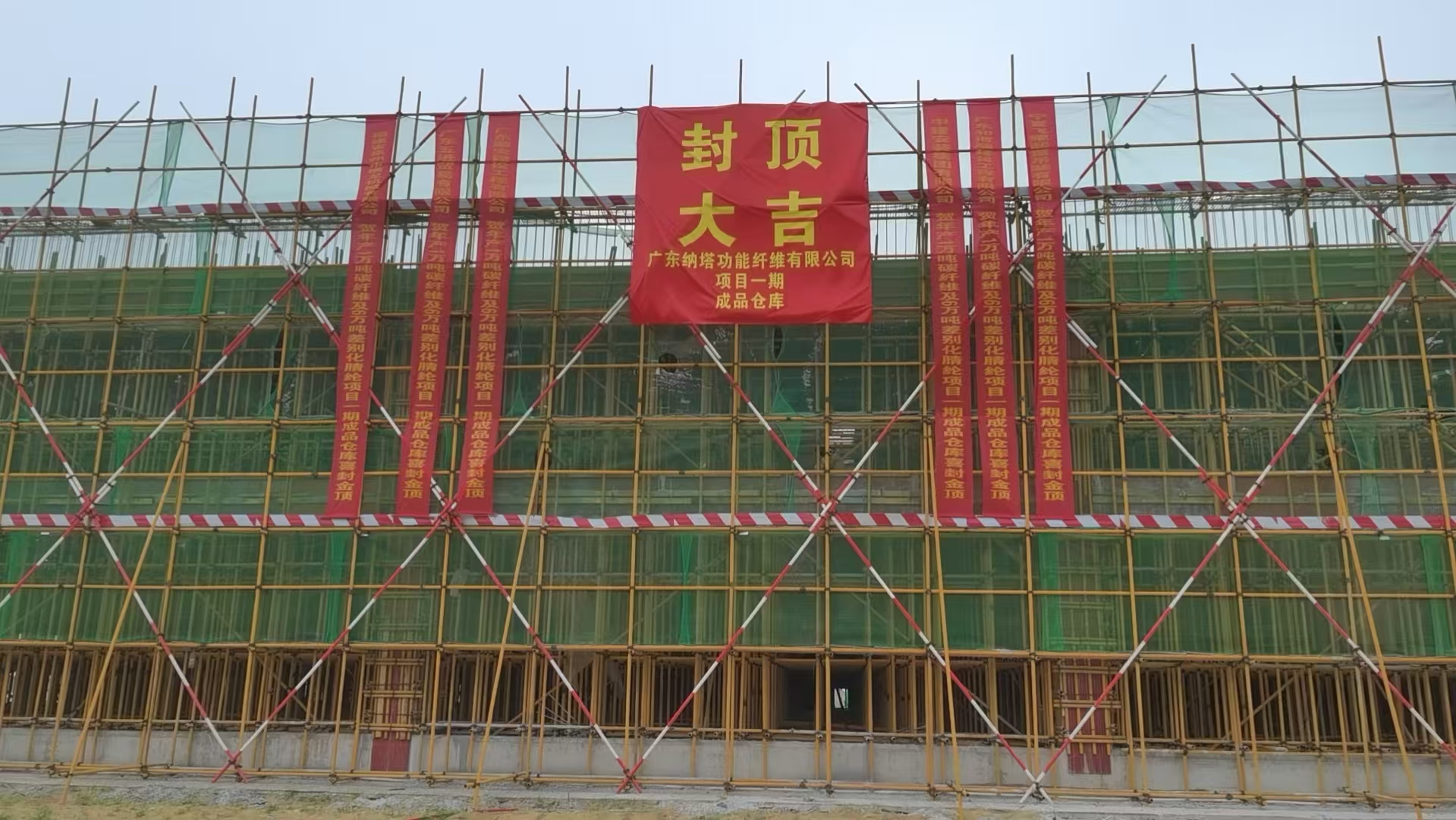 微信图片_20250605094719.jpg