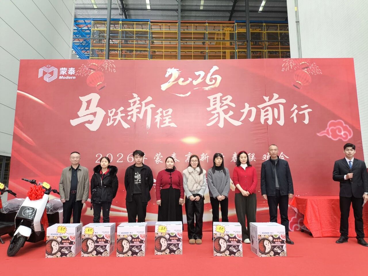 微信图片_2026-02-24_094138_527.jpg