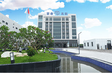 公司园区