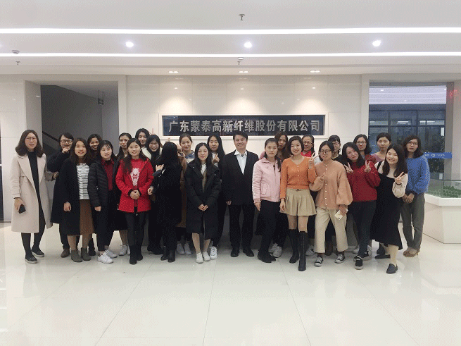 公司团队活动合影