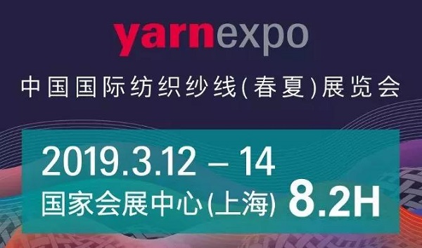 微信图片_20190311090131.jpg