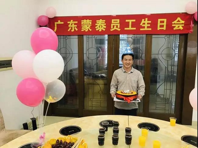 微信图片_20190401151212.jpg