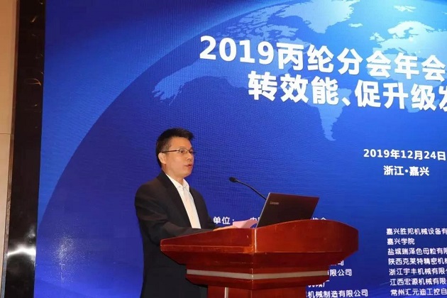 微信图片_20191230090726.jpg