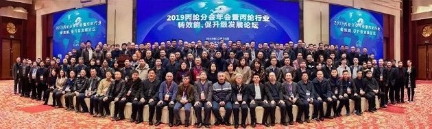 微信图片_20191230092733.jpg
