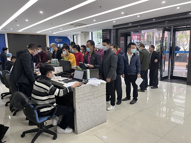微信图片_20211227091538.jpg