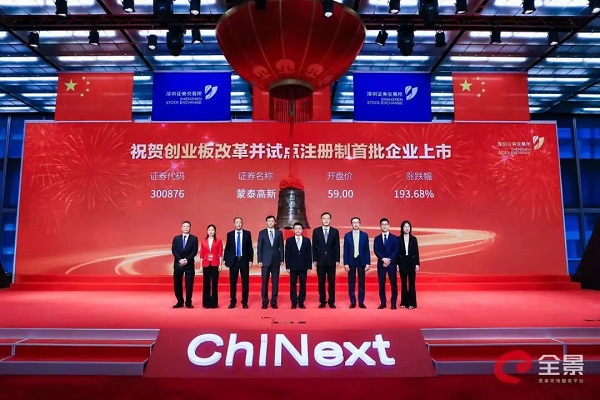 微信图片_20220909084843.jpg