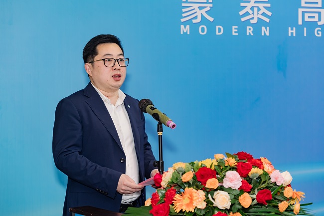 微信图片_20230410131937.jpg