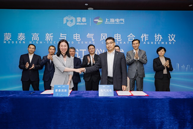 微信图片_20230410084439.jpg