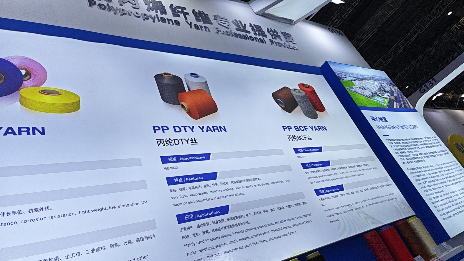 微信图片_20250314105700.jpg