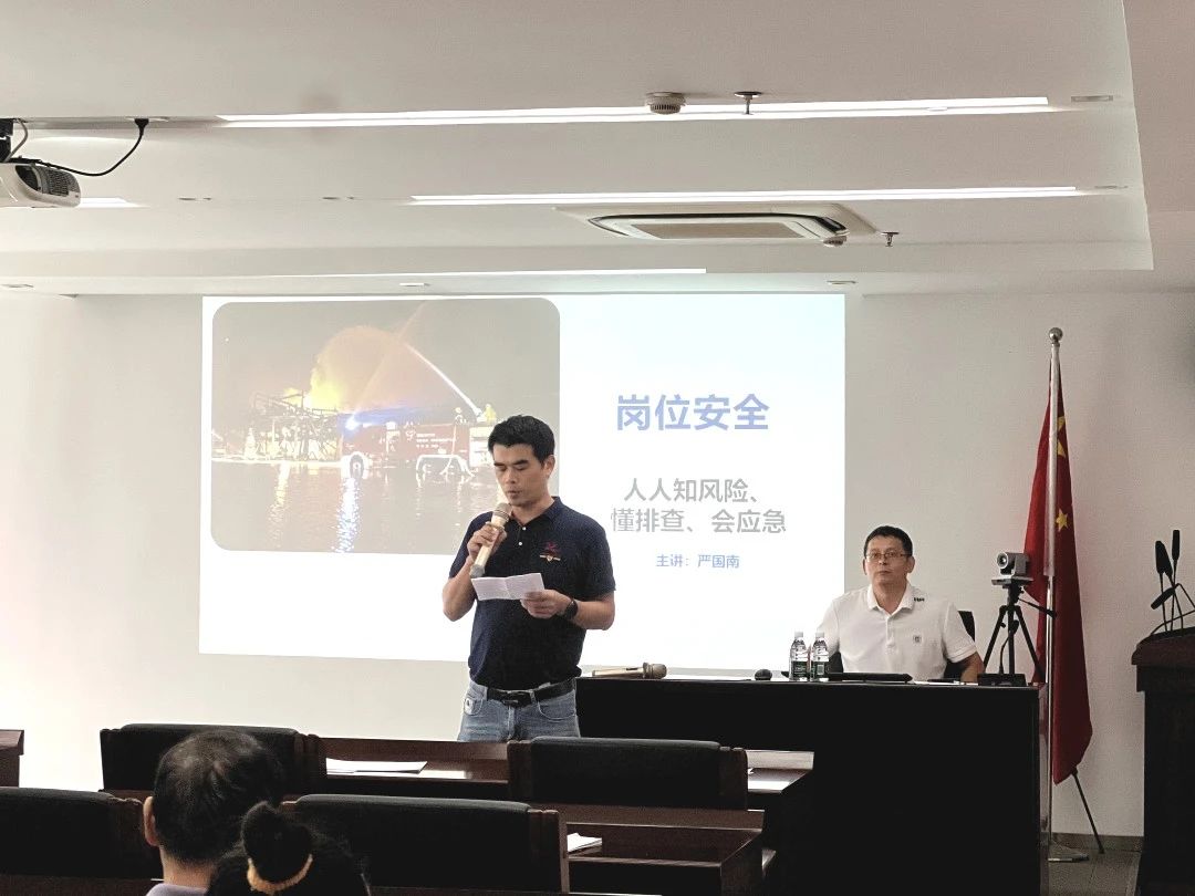 微信图片_20250827092443.jpg