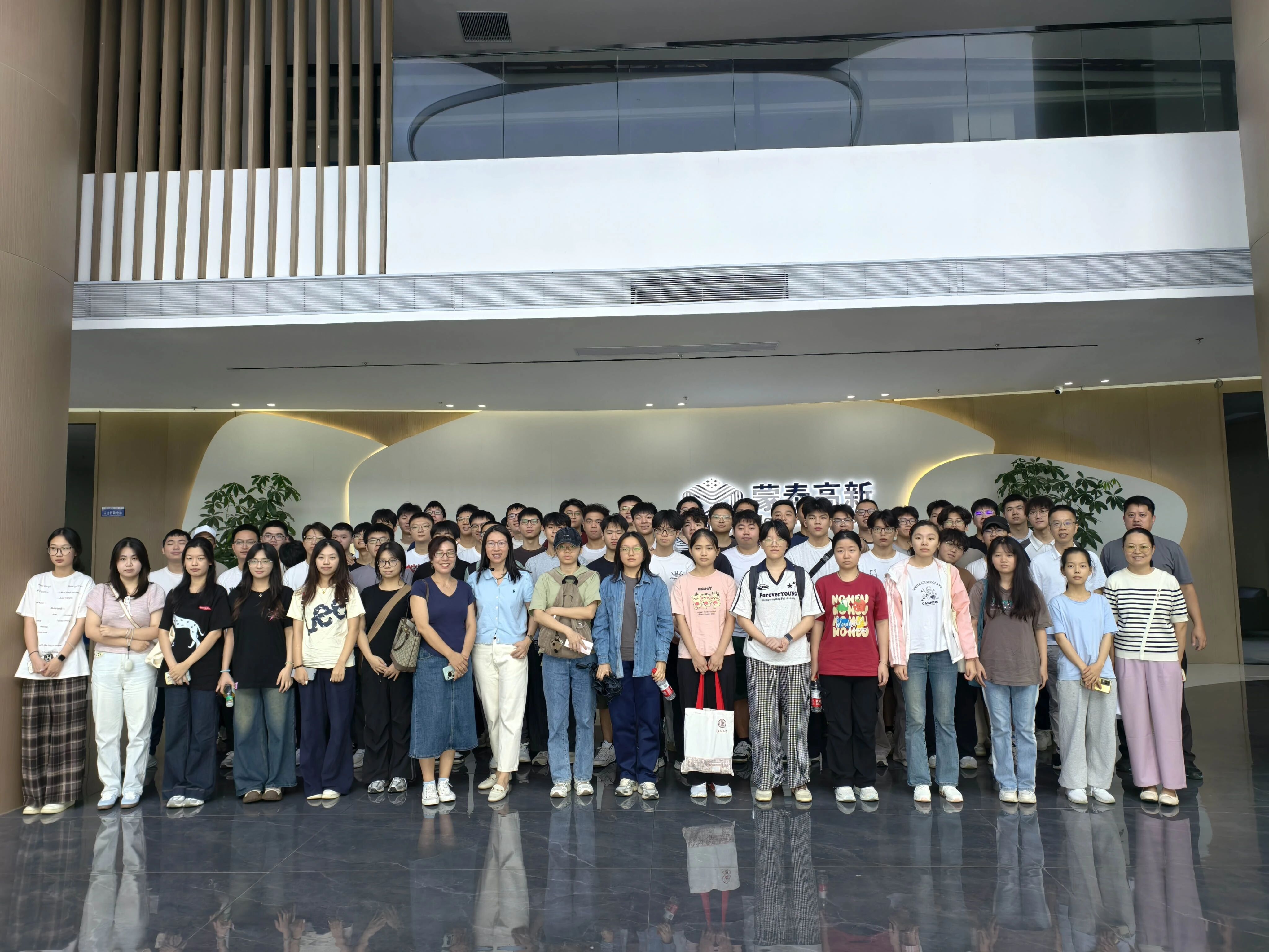 微信图片_20250904150044.jpg