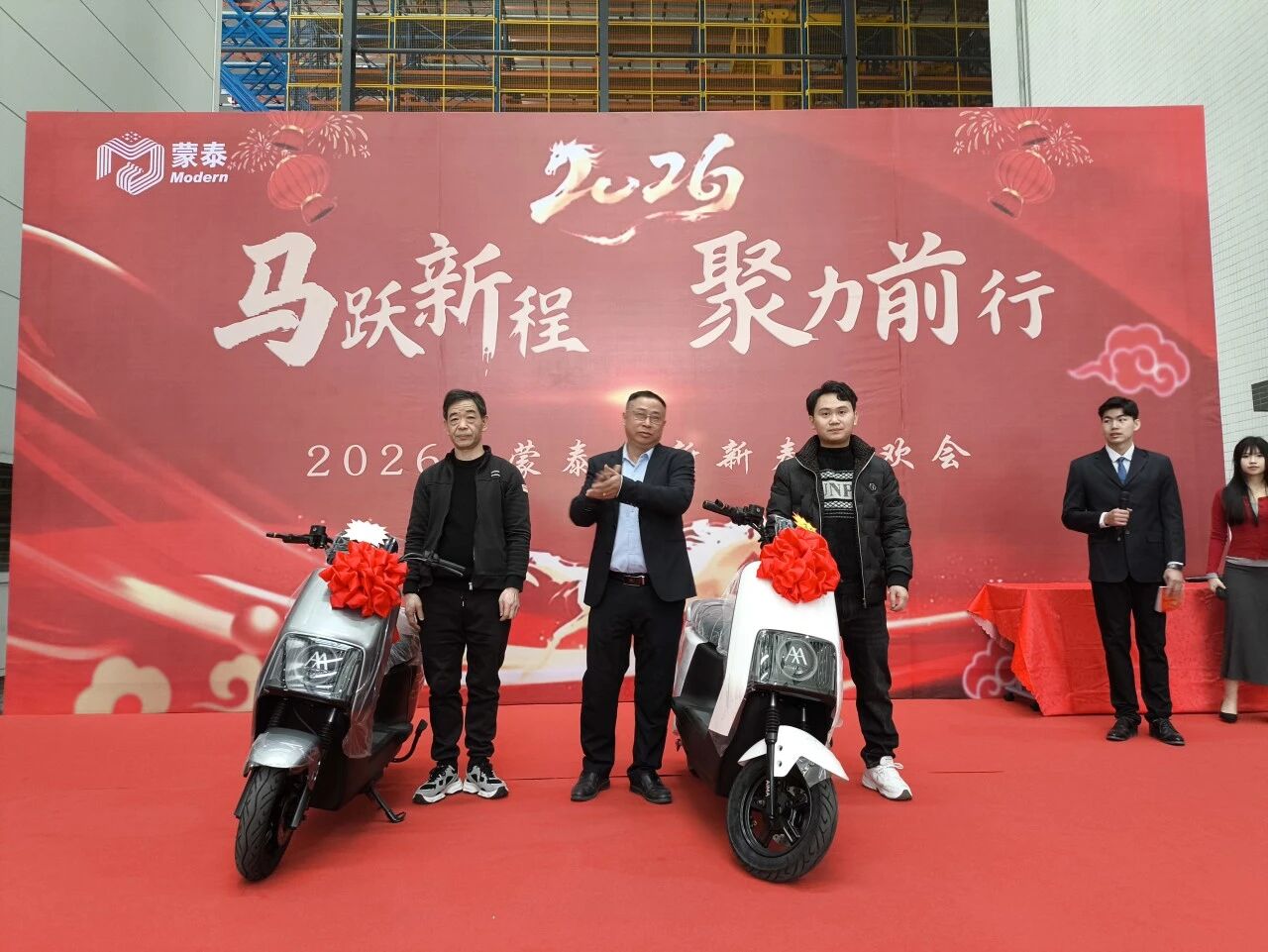 微信图片_2026-02-24_094253_506.jpg